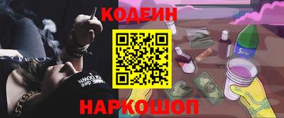 мефедрон мука Коммунар