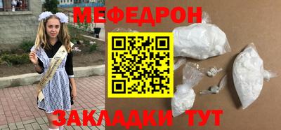 дмт Конаково