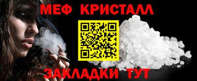 дмт Конаково