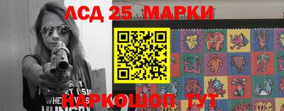 мефедрон мука Коммунар