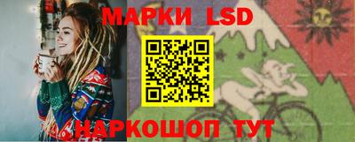 мефедрон мука Коммунар