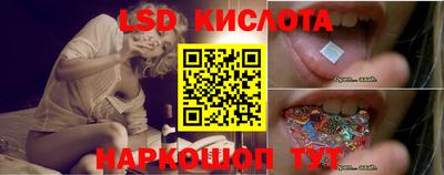 дмт Конаково