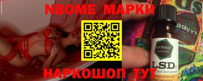 мефедрон мука Коммунар