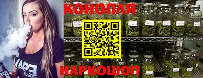 дмт Конаково