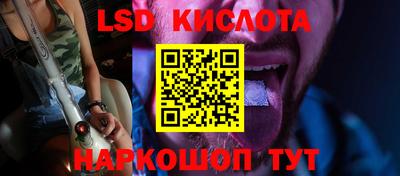 мефедрон мука Коммунар
