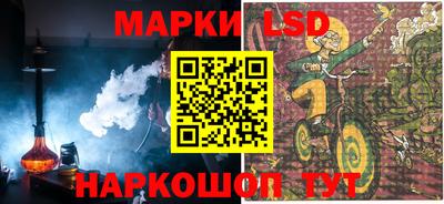 мефедрон мука Коммунар