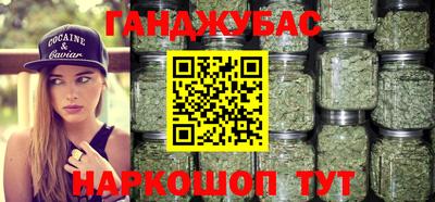 бутик Комсомольск-на-Амуре