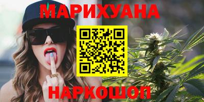 дмт Конаково