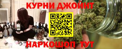 дмт Конаково