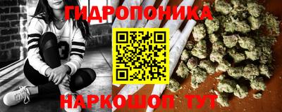 мефедрон мука Коммунар
