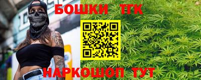 дмт Конаково