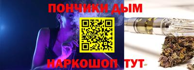 бутик Комсомольск-на-Амуре