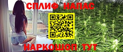 мефедрон мука Коммунар