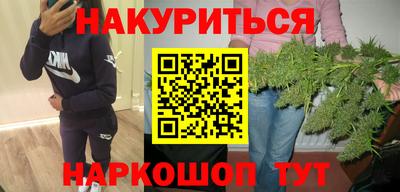 дмт Конаково