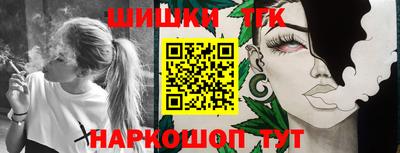 дмт Конаково