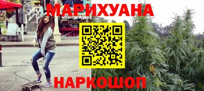 мефедрон мука Коммунар