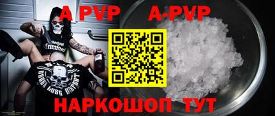 дмт Конаково