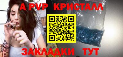 мефедрон мука Коммунар