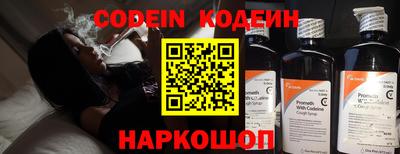 дмт Конаково