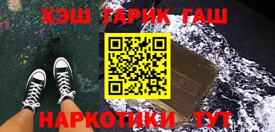 мефедрон мука Коммунар