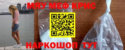 бутик Комсомольск-на-Амуре