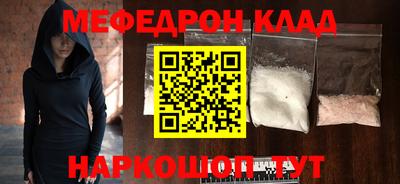 дмт Конаково