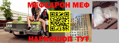 дмт Конаково