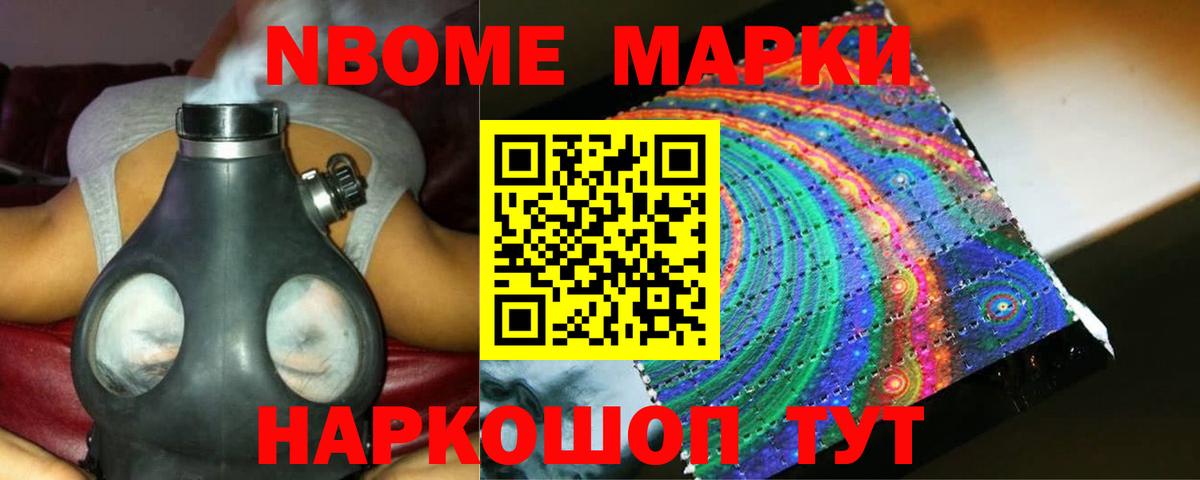 Лсд 25 экстази ecstasy  Лсд 25 экстази кислота  Вход с VPN  Лсд 25 экстази  Элиста 
